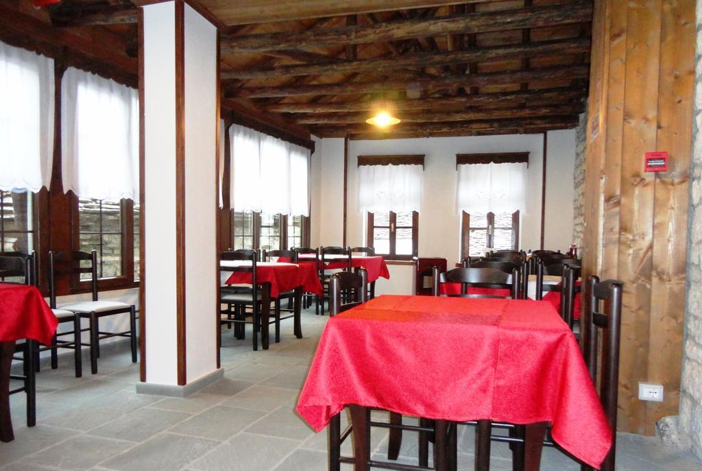 Hotel Kalemi 2 Gjirokastër Exteriér fotografie